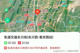 江南体育竞技中心地址电话截图2